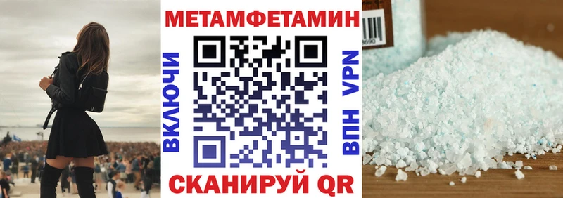 blacksprut tor  Кукмор  Amphetamine 98% 
