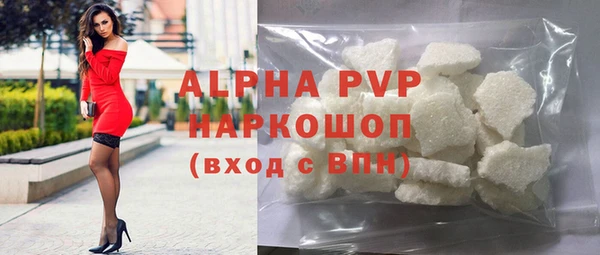 круглые Алексин