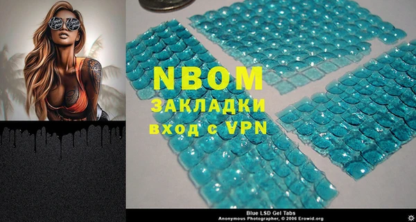 круглые Алексин