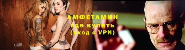 тгк Алзамай