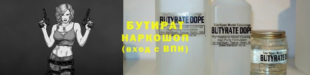круглые Алексин