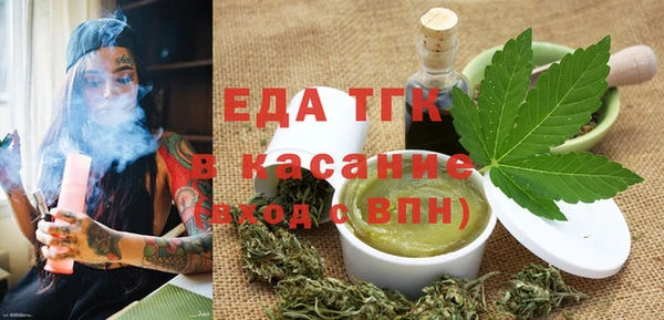 круглые Алексин