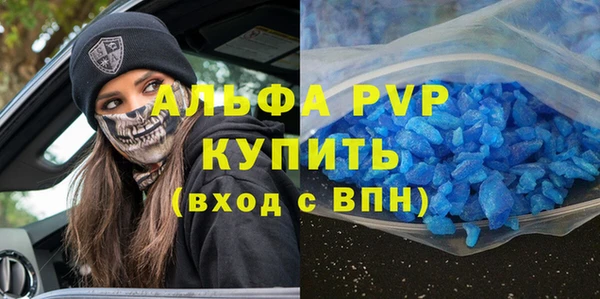 тгк Алзамай