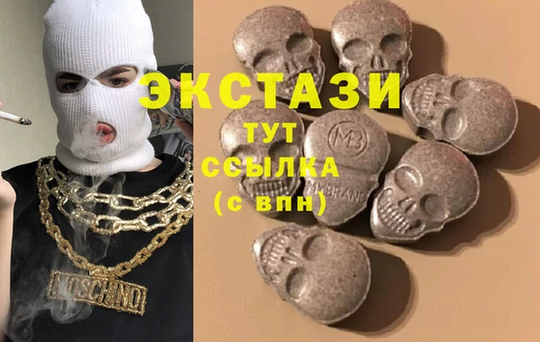 тгк Алзамай