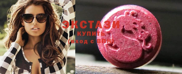 скорость mdpv Алексеевка