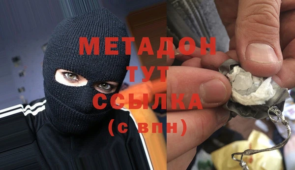 тгк Алзамай