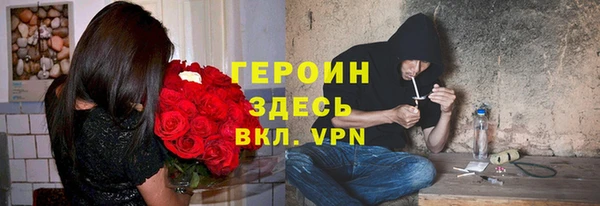 тгк Алзамай
