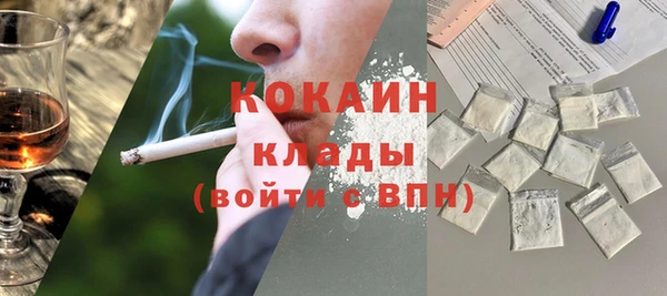 круглые Алексин