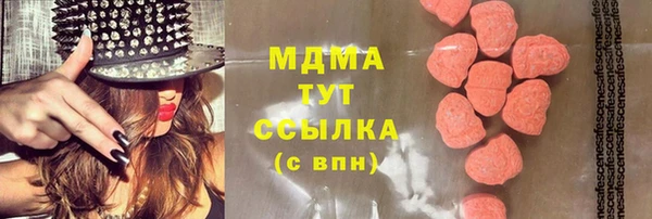 круглые Алексин
